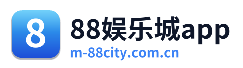 88娱乐城app
